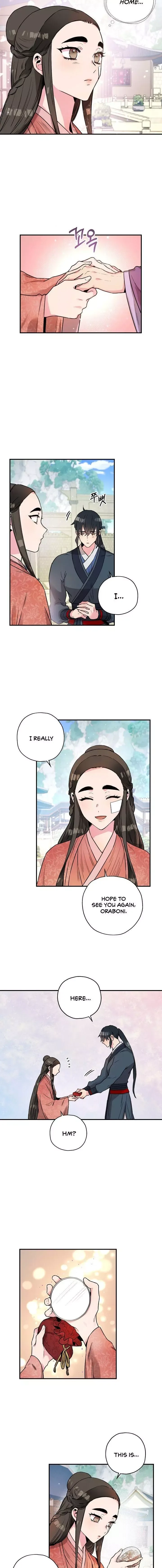I'm a Martial Art Villainess but I'm the Strongest! Chapter 23 page 3