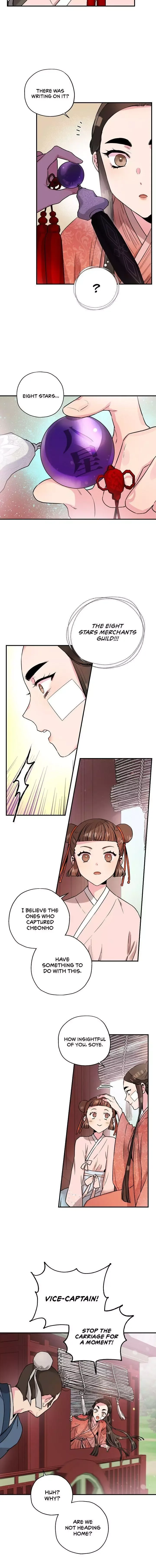I'm a Martial Art Villainess but I'm the Strongest! Chapter 23 page 12