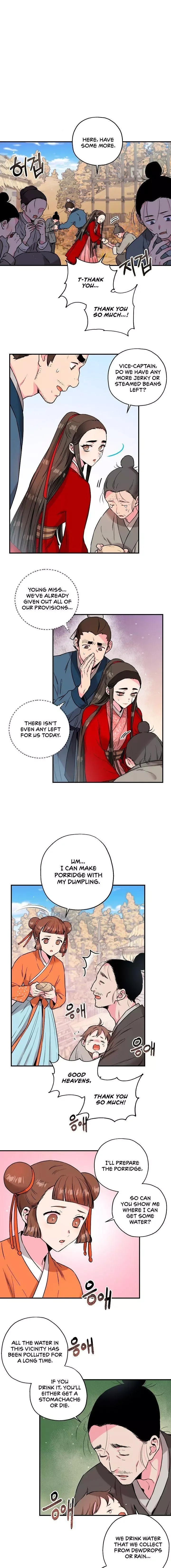 I'm a Martial Art Villainess but I'm the Strongest! Chapter 25 page 8