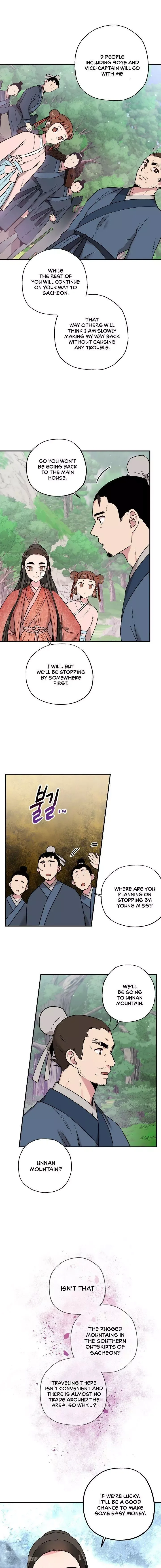 I'm a Martial Art Villainess but I'm the Strongest! Chapter 24 page 11