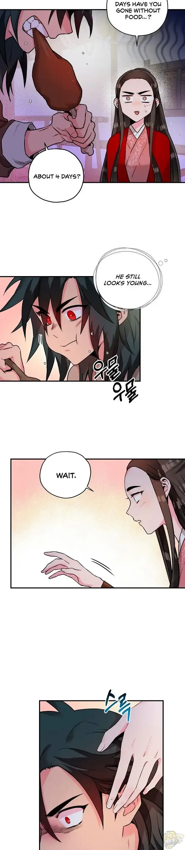 I'm a Martial Art Villainess but I'm the Strongest! Chapter 27 page 5