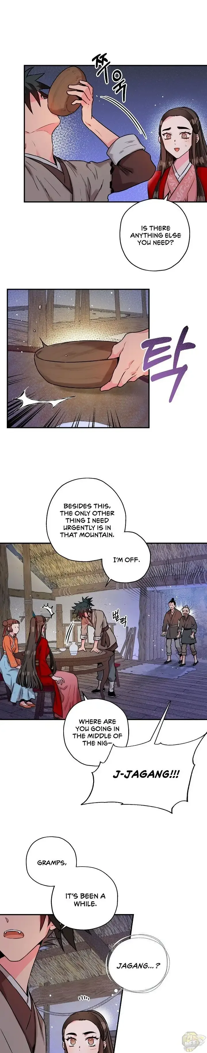 I'm a Martial Art Villainess but I'm the Strongest! Chapter 27 page 7