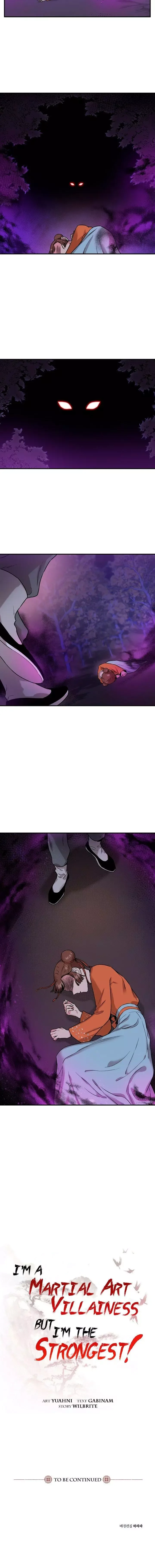 I'm a Martial Art Villainess but I'm the Strongest! Chapter 26 page 13