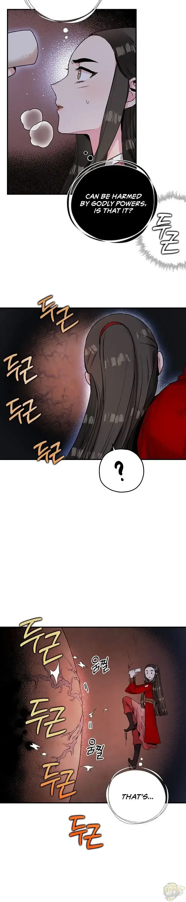 I'm a Martial Art Villainess but I'm the Strongest! Chapter 30 page 6