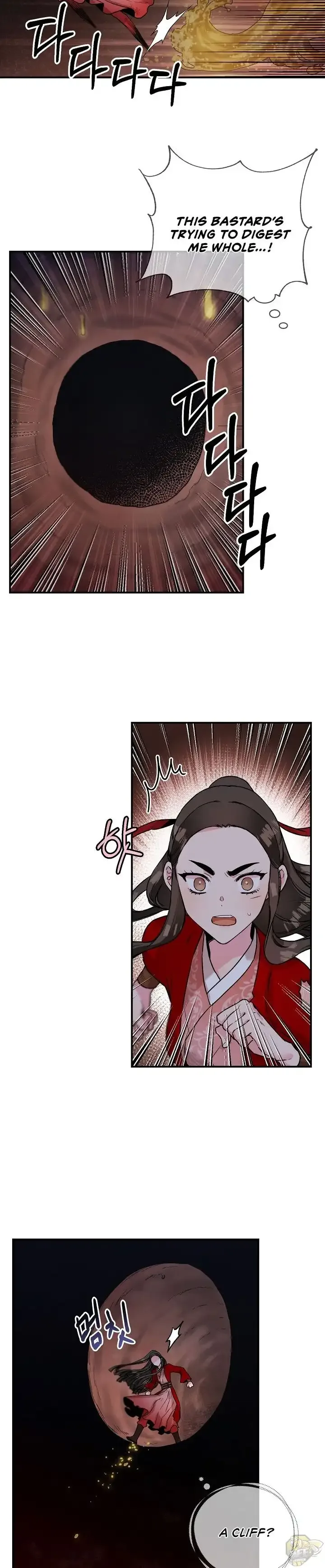 I'm a Martial Art Villainess but I'm the Strongest! Chapter 30 page 2