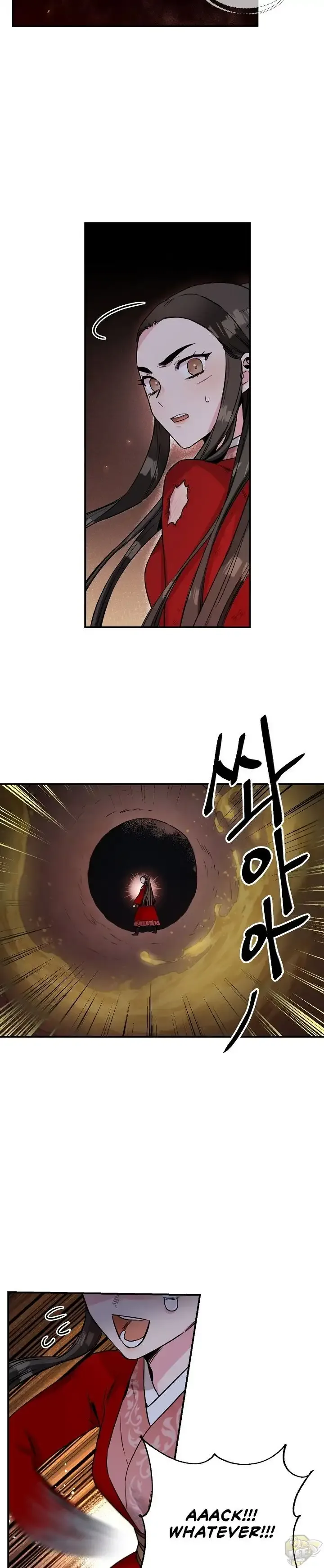 I'm a Martial Art Villainess but I'm the Strongest! Chapter 30 page 3