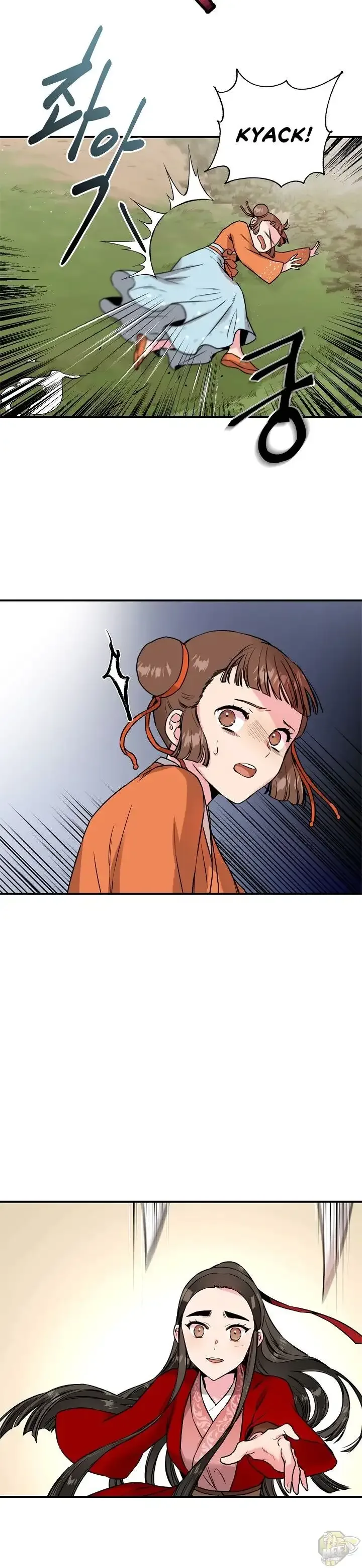 I'm a Martial Art Villainess but I'm the Strongest! Chapter 29 page 10