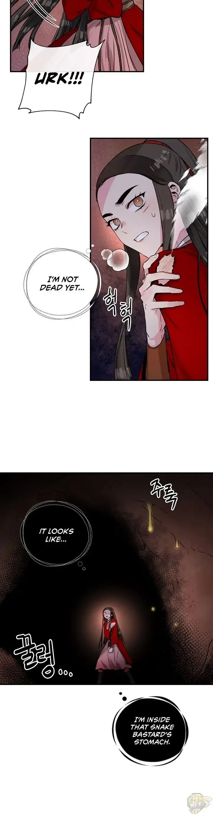 I'm a Martial Art Villainess but I'm the Strongest! Chapter 29 page 16