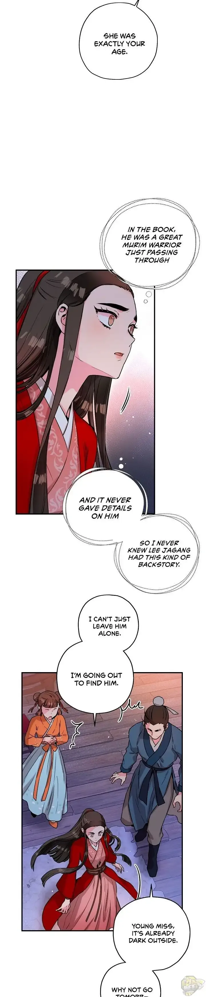 I'm a Martial Art Villainess but I'm the Strongest! Chapter 27 page 17