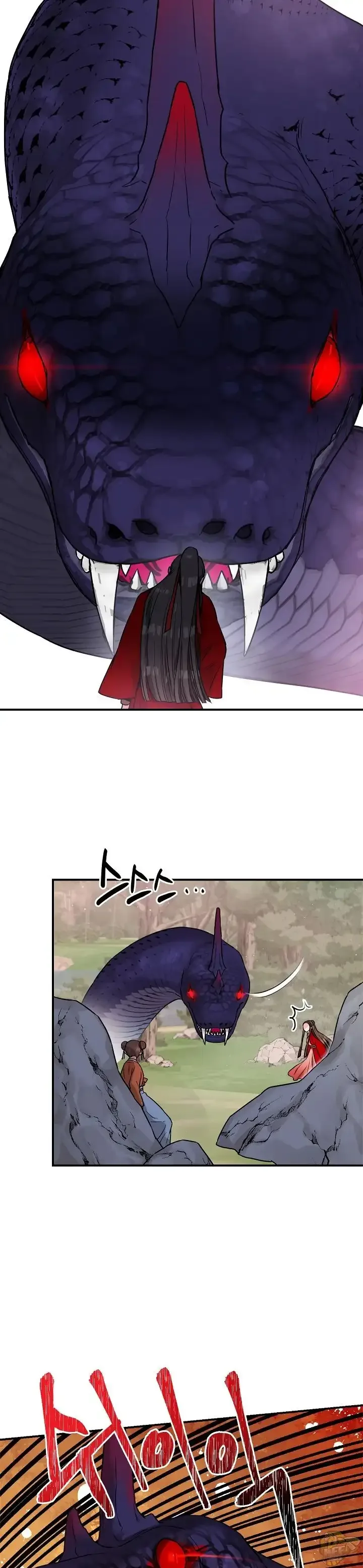I'm a Martial Art Villainess but I'm the Strongest! Chapter 29 page 7