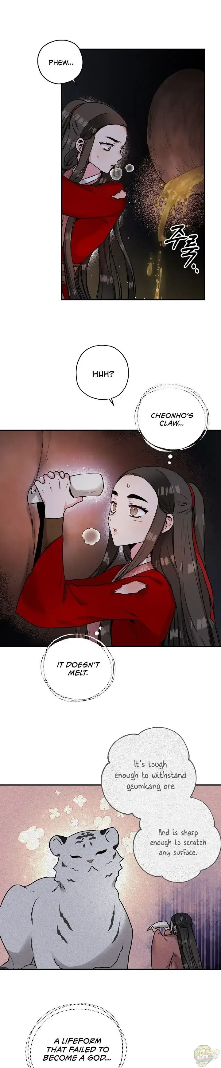 I'm a Martial Art Villainess but I'm the Strongest! Chapter 30 page 5