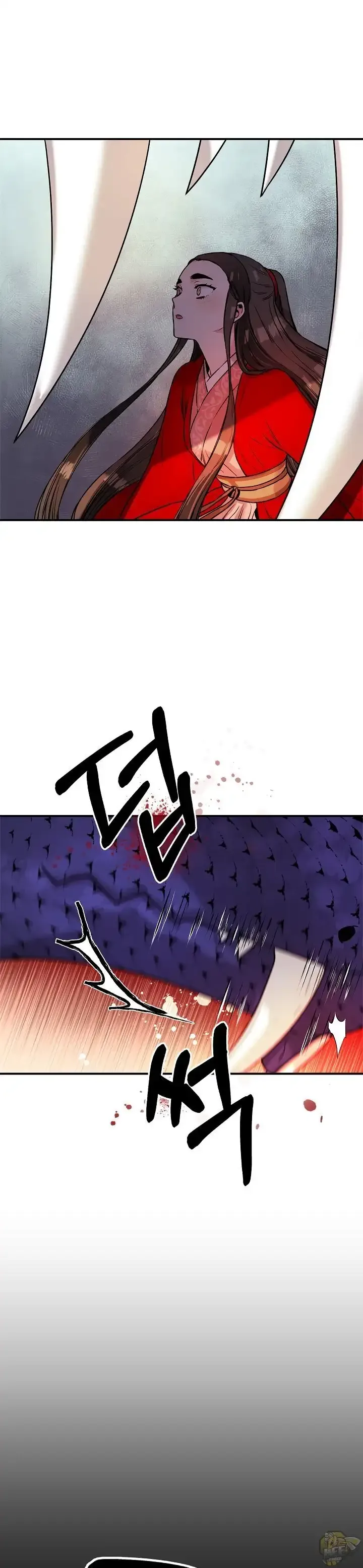 I'm a Martial Art Villainess but I'm the Strongest! Chapter 29 page 11