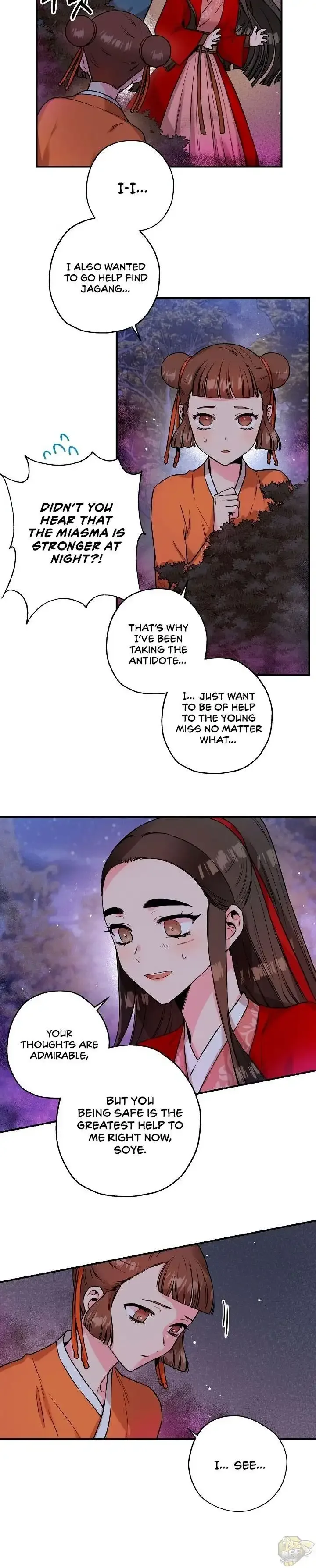 I'm a Martial Art Villainess but I'm the Strongest! Chapter 27 page 22