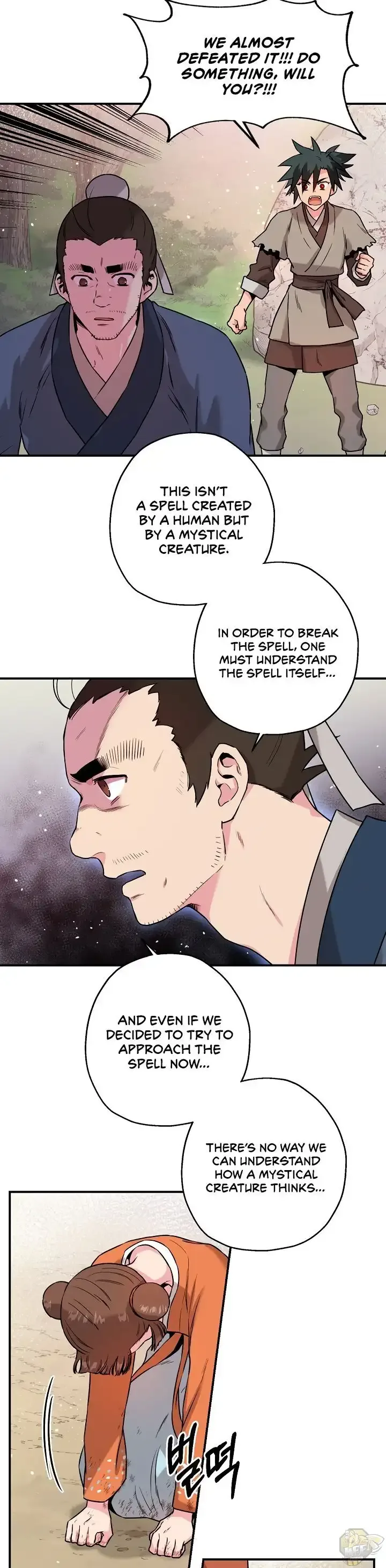 I'm a Martial Art Villainess but I'm the Strongest! Chapter 29 page 22