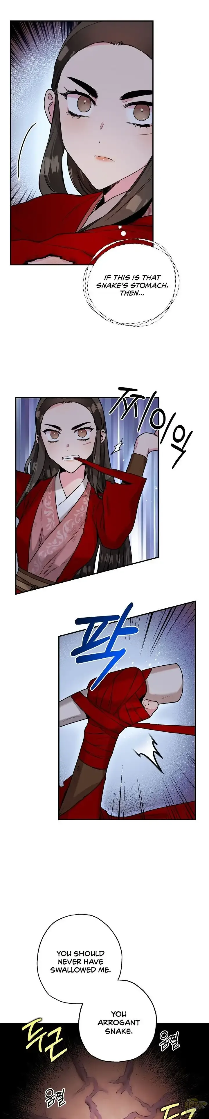 I'm a Martial Art Villainess but I'm the Strongest! Chapter 30 page 7