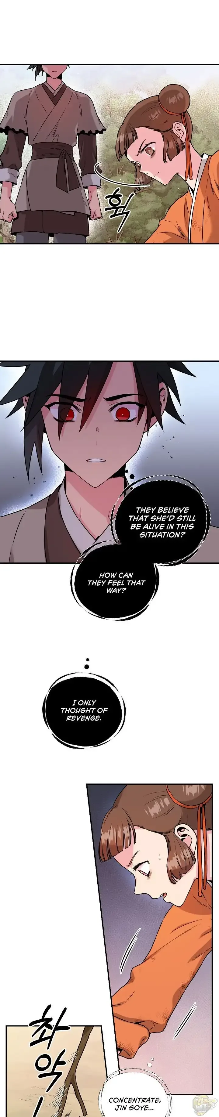 I'm a Martial Art Villainess but I'm the Strongest! Chapter 30 page 13