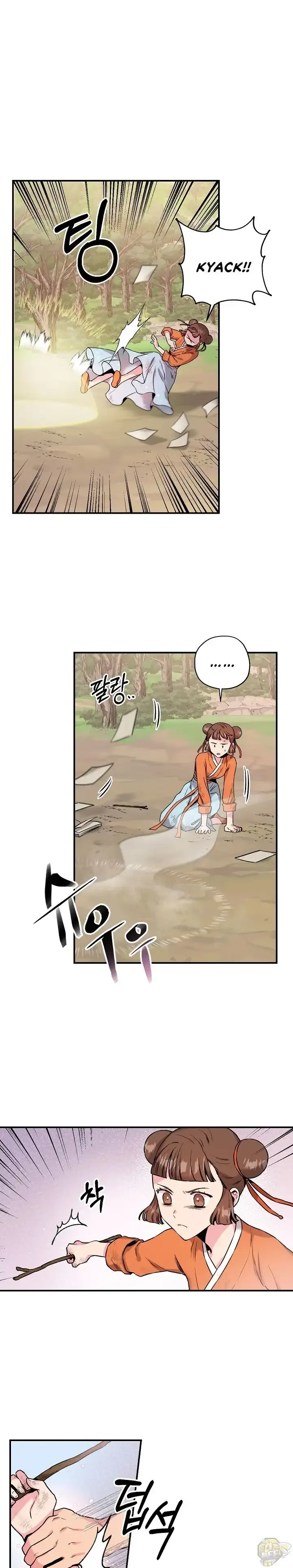 I'm a Martial Art Villainess but I'm the Strongest! Chapter 30 page 11