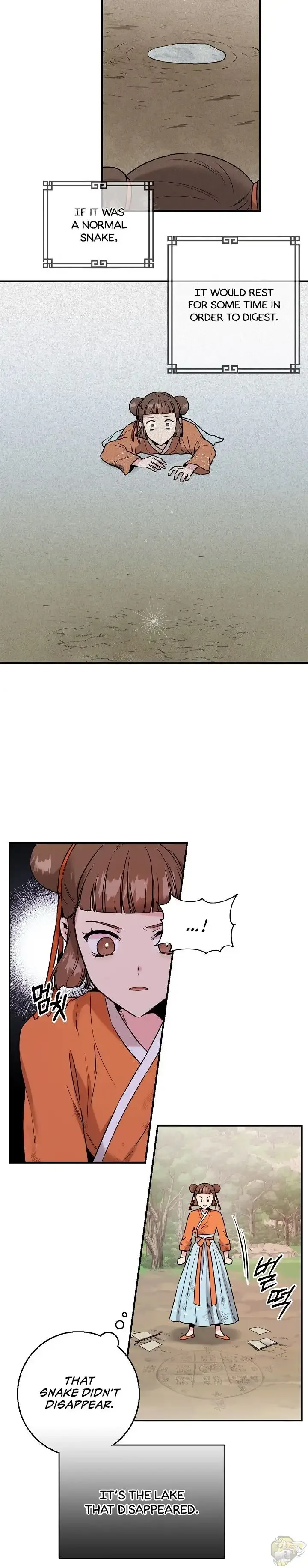 I'm a Martial Art Villainess but I'm the Strongest! Chapter 30 page 15