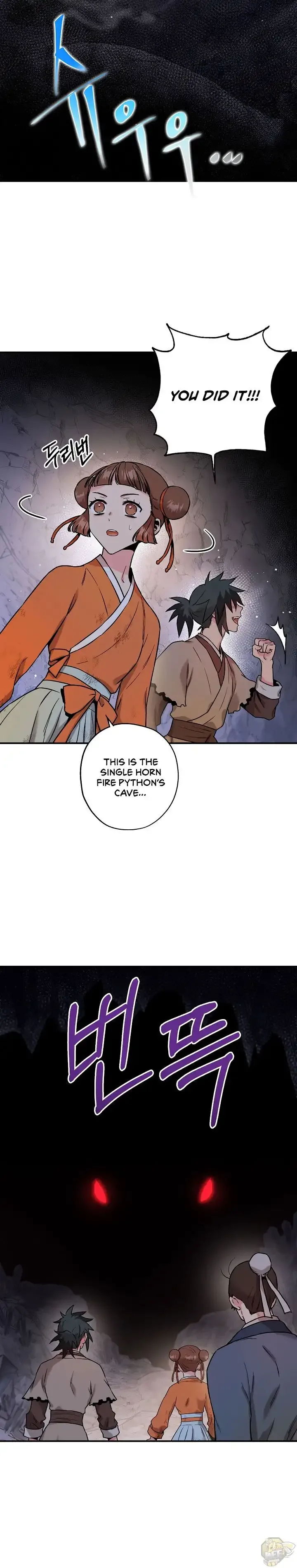 I'm a Martial Art Villainess but I'm the Strongest! Chapter 30 page 20