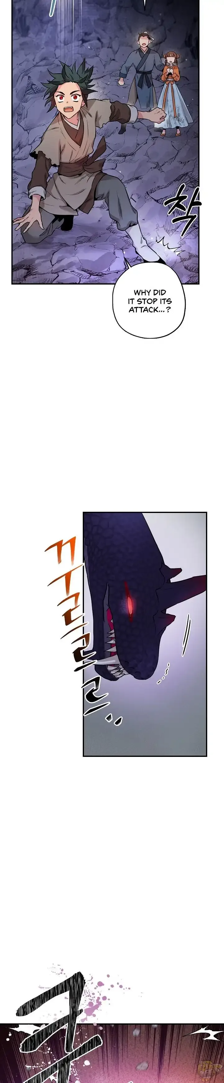 I'm a Martial Art Villainess but I'm the Strongest! Chapter 31 page 4