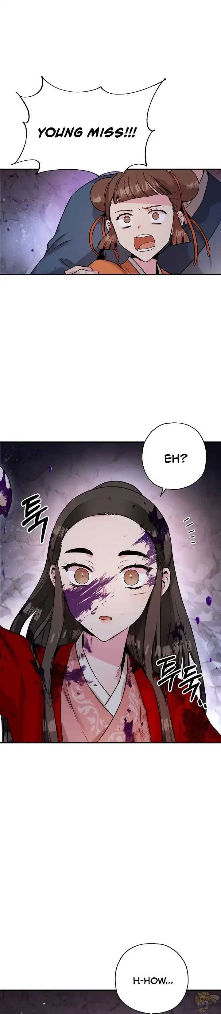 I'm a Martial Art Villainess but I'm the Strongest! Chapter 31 page 11