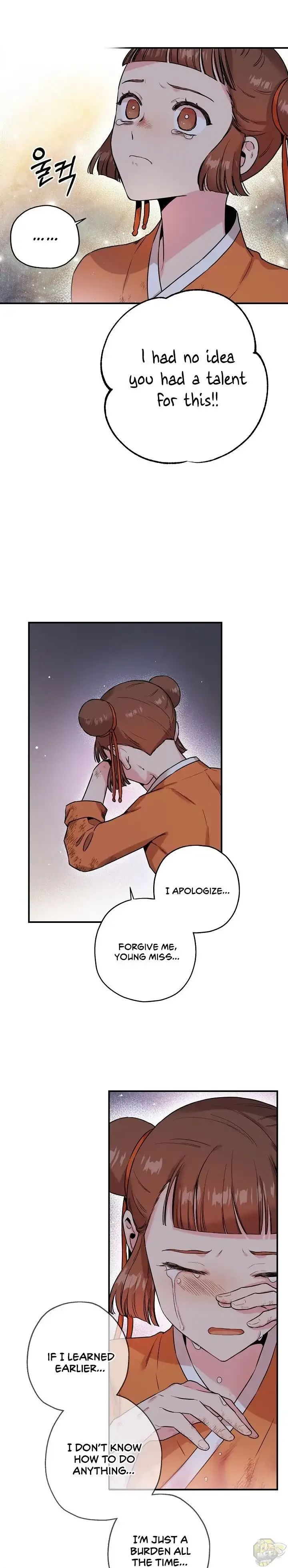 I'm a Martial Art Villainess but I'm the Strongest! Chapter 31 page 19