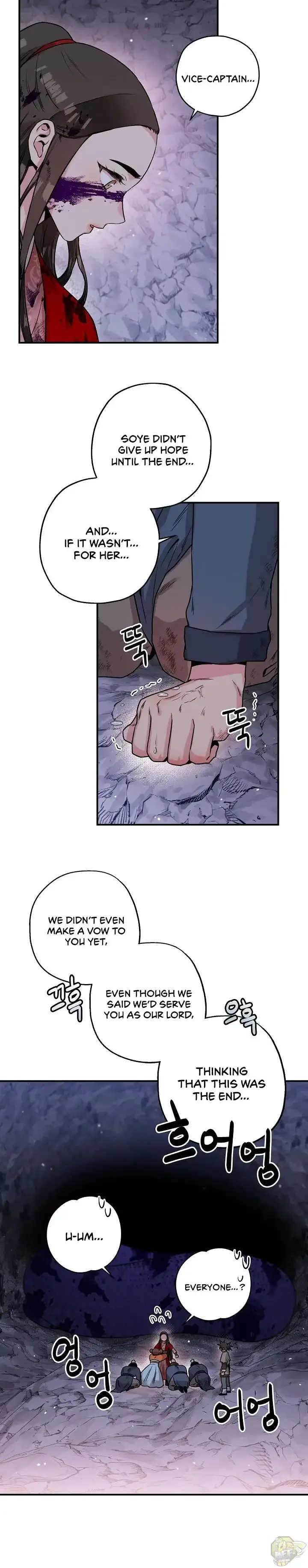 I'm a Martial Art Villainess but I'm the Strongest! Chapter 31 page 16