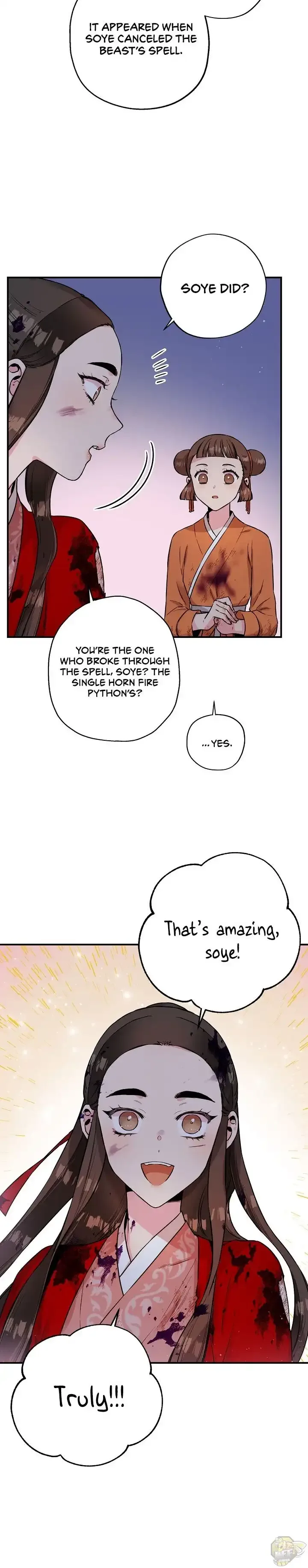 I'm a Martial Art Villainess but I'm the Strongest! Chapter 31 page 18