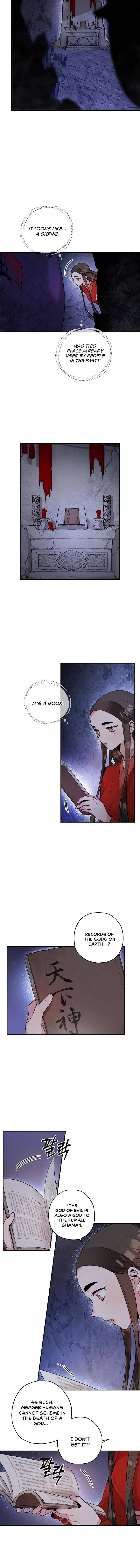 I'm a Martial Art Villainess but I'm the Strongest! Chapter 32 page 7