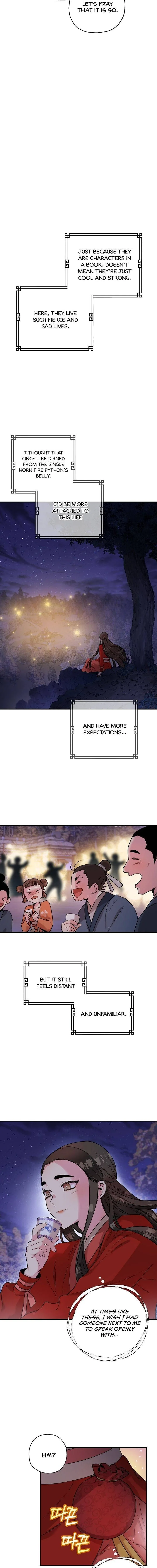 I'm a Martial Art Villainess but I'm the Strongest! Chapter 32 page 12