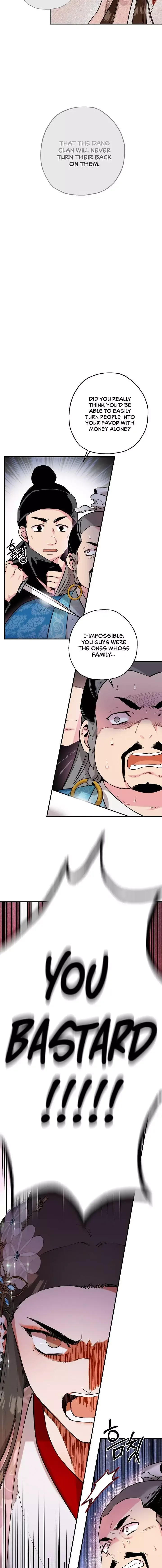 I'm a Martial Art Villainess but I'm the Strongest! Chapter 36 page 7
