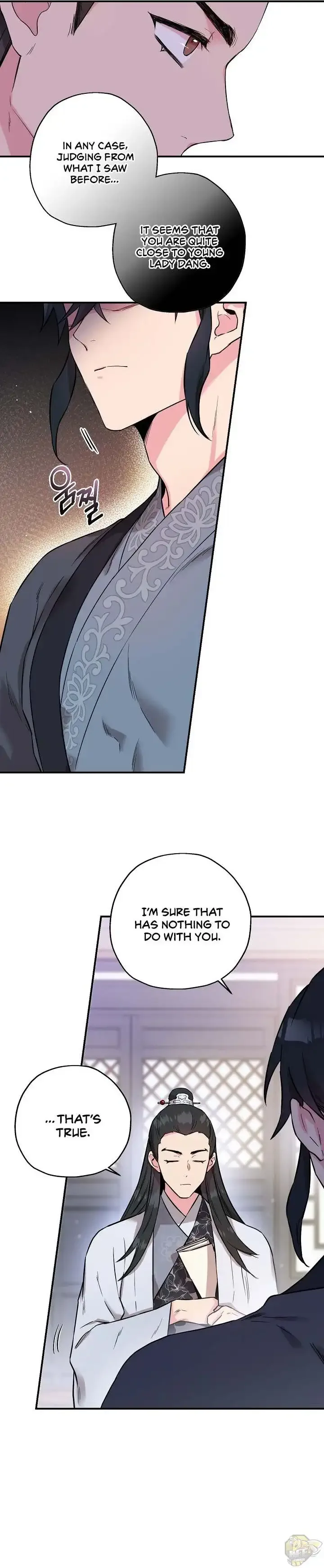 I'm a Martial Art Villainess but I'm the Strongest! Chapter 38 page 4
