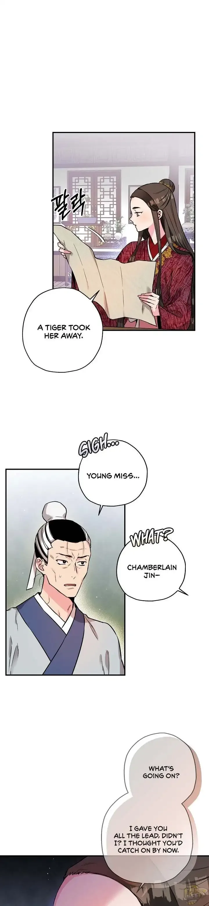 I'm a Martial Art Villainess but I'm the Strongest! Chapter 38 page 15