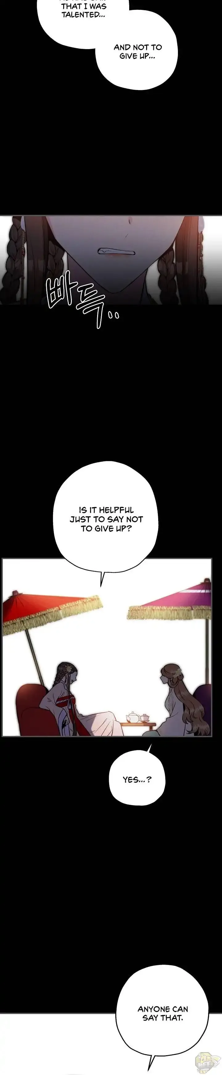 I'm a Martial Art Villainess but I'm the Strongest! Chapter 40 page 5