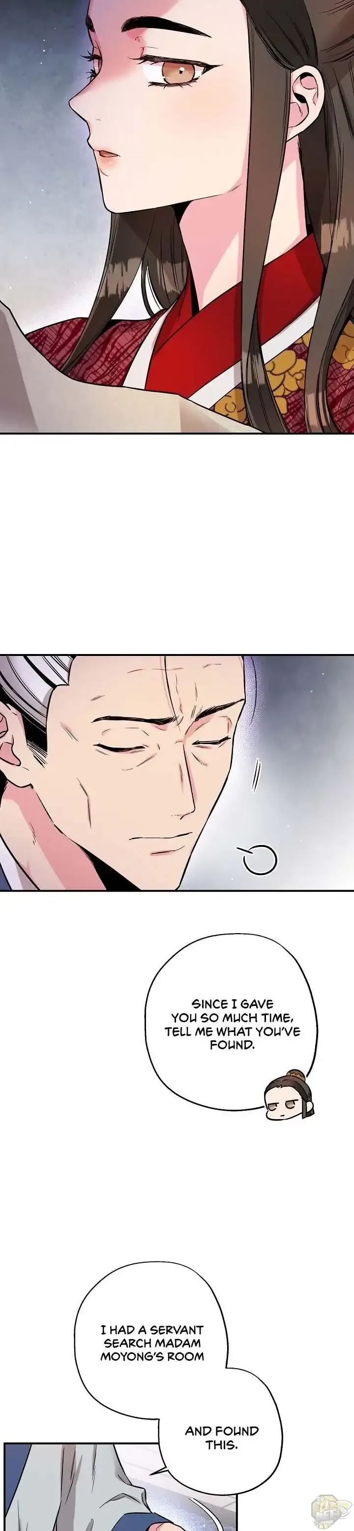 I'm a Martial Art Villainess but I'm the Strongest! Chapter 38 page 16