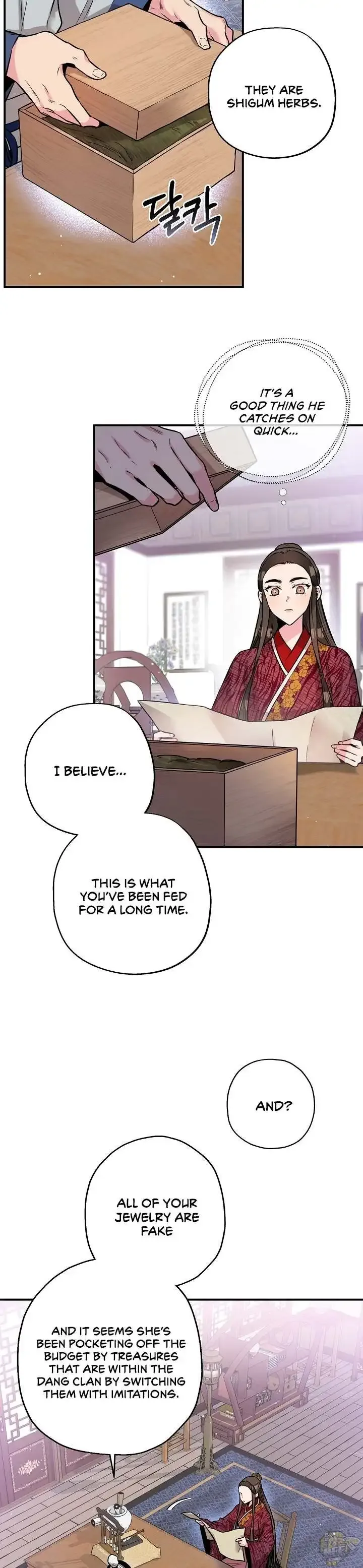 I'm a Martial Art Villainess but I'm the Strongest! Chapter 38 page 17