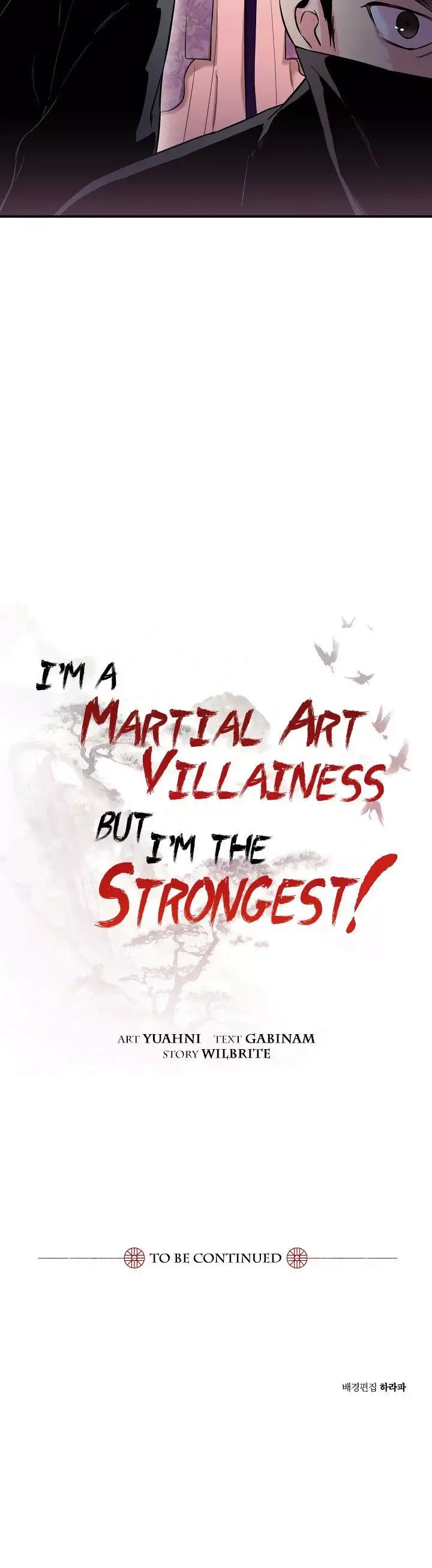 I'm a Martial Art Villainess but I'm the Strongest! Chapter 35 page 19