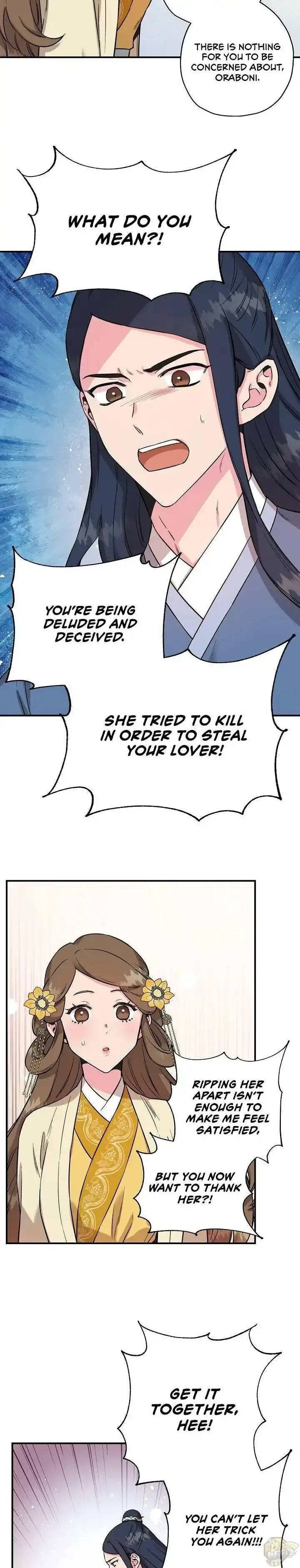 I'm a Martial Art Villainess but I'm the Strongest! Chapter 40 page 22