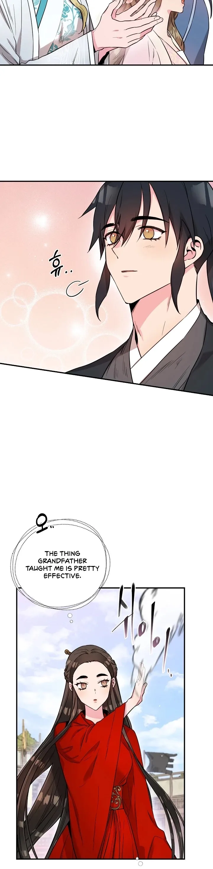 I'm a Martial Art Villainess but I'm the Strongest! Chapter 45 page 4