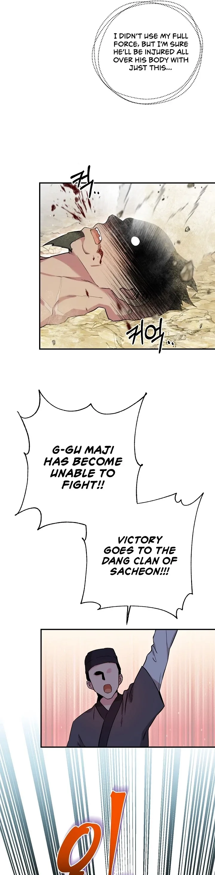 I'm a Martial Art Villainess but I'm the Strongest! Chapter 45 page 5