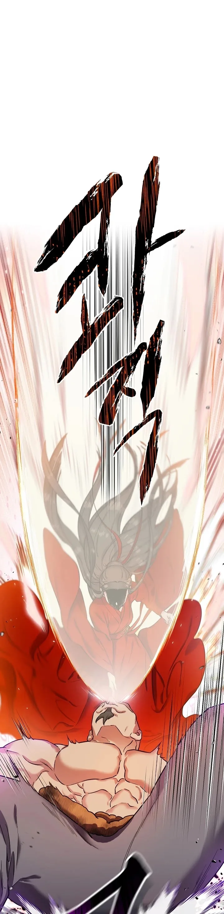 I'm a Martial Art Villainess but I'm the Strongest! Chapter 45 page 2