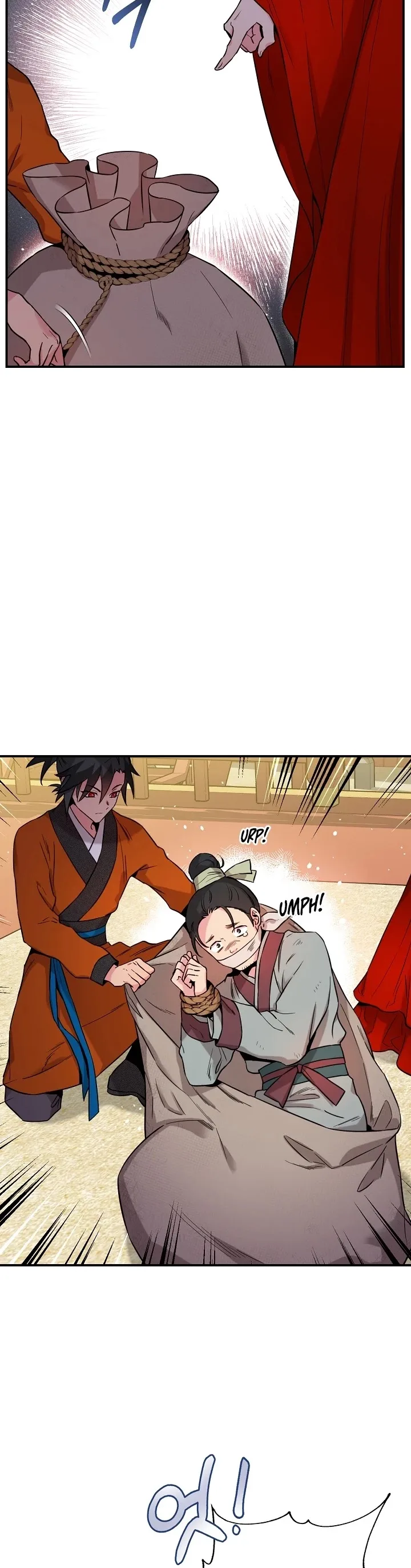 I'm a Martial Art Villainess but I'm the Strongest! Chapter 45 page 11