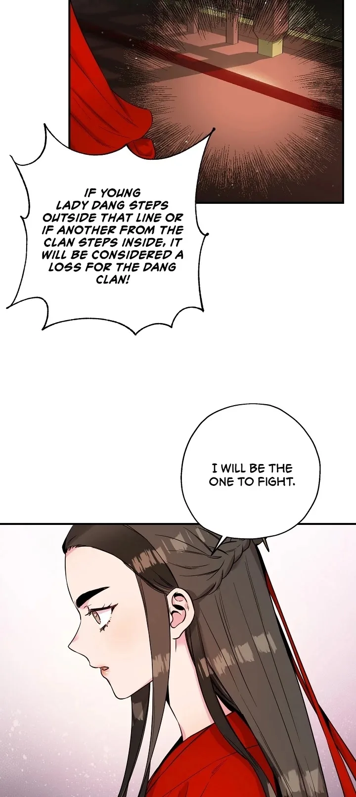 I'm a Martial Art Villainess but I'm the Strongest! Chapter 44 page 7