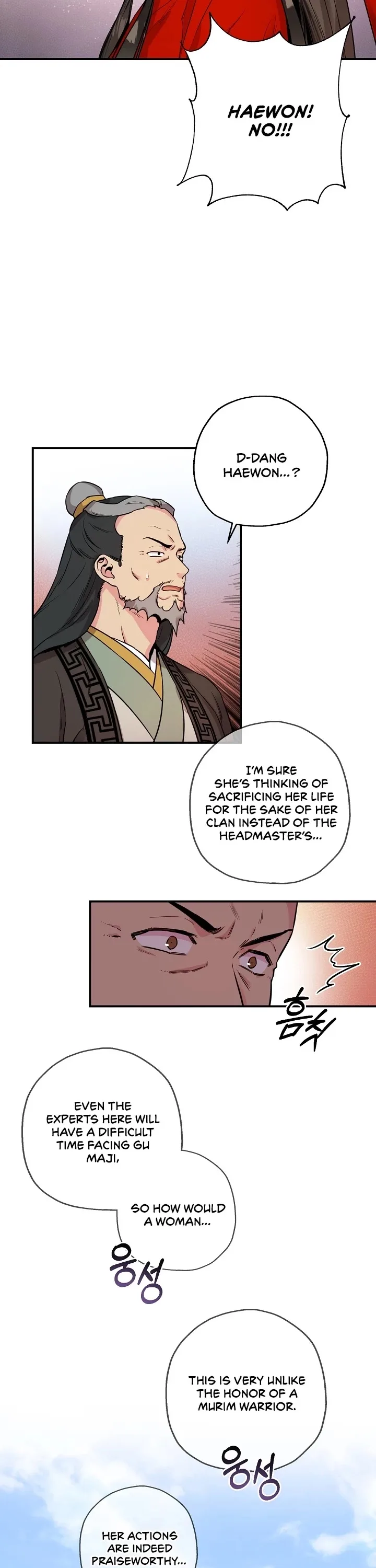 I'm a Martial Art Villainess but I'm the Strongest! Chapter 44 page 8