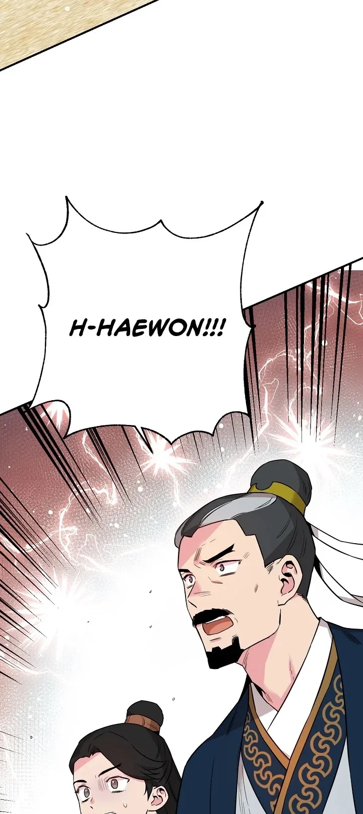 I'm a Martial Art Villainess but I'm the Strongest! Chapter 44 page 4