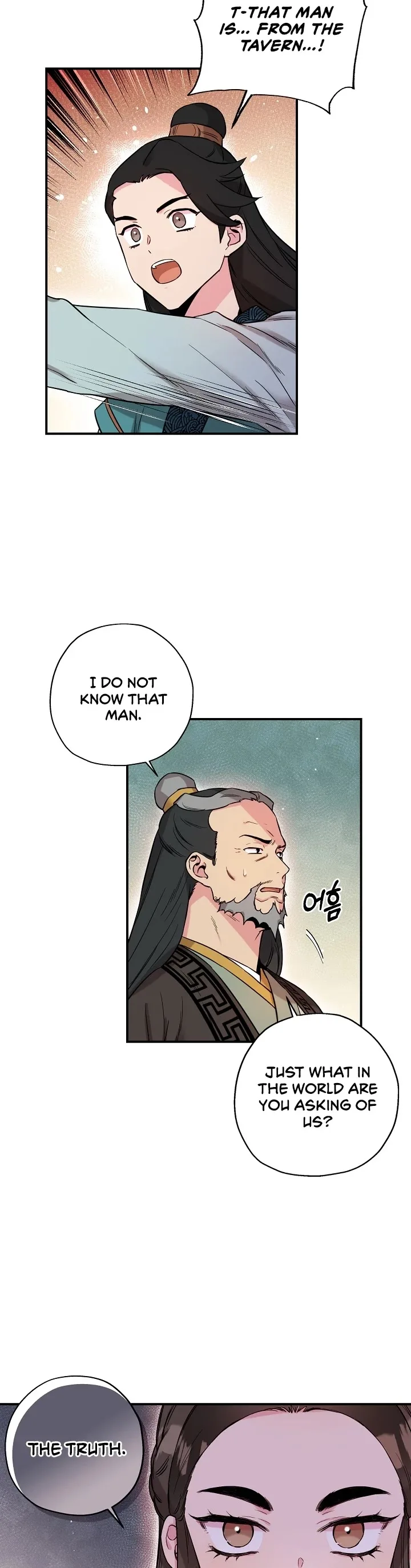 I'm a Martial Art Villainess but I'm the Strongest! Chapter 45 page 12