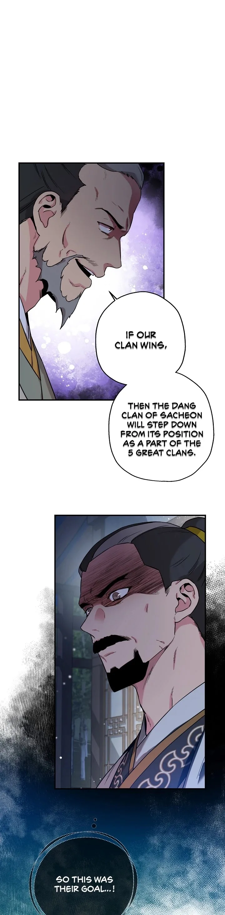 I'm a Martial Art Villainess but I'm the Strongest! Chapter 43 page 10