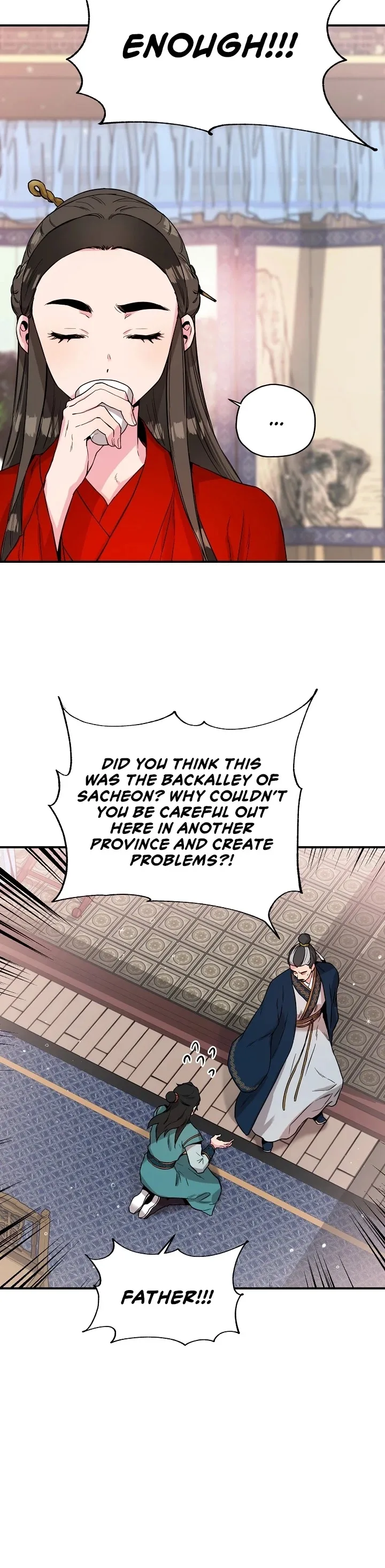 I'm a Martial Art Villainess but I'm the Strongest! Chapter 43 page 13