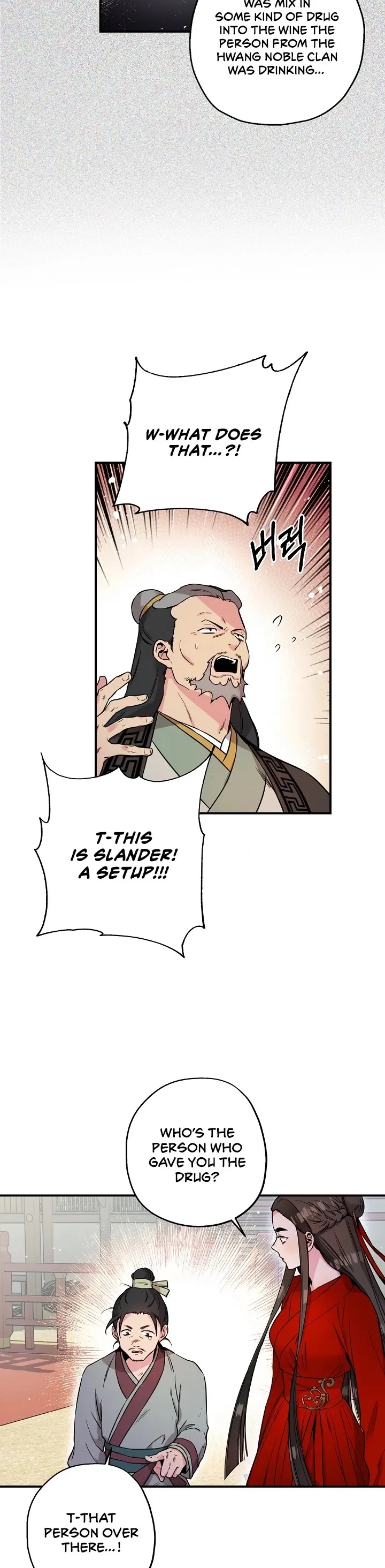 I'm a Martial Art Villainess but I'm the Strongest! Chapter 45 page 16