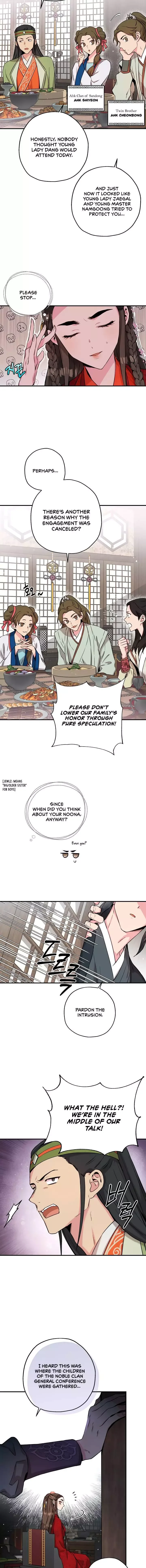 I'm a Martial Art Villainess but I'm the Strongest! Chapter 41 page 15